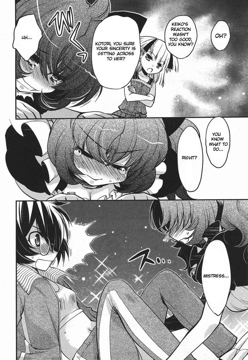 Page 10 Chapter 18 Oniichan Control