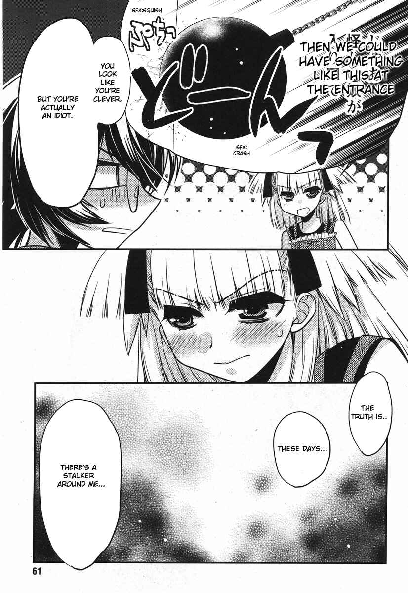 Page 15 Chapter 18 Oniichan Control