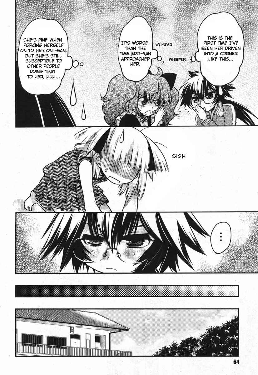 Page 18 Chapter 18 Oniichan Control