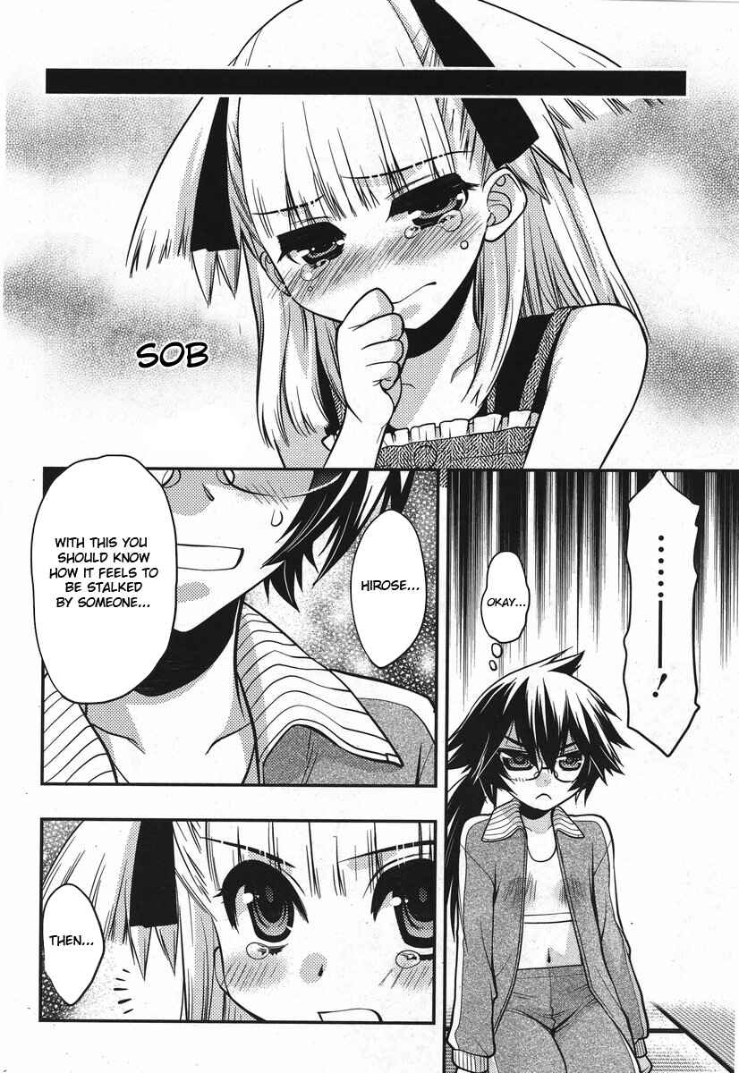 Page 20 Chapter 18 Oniichan Control