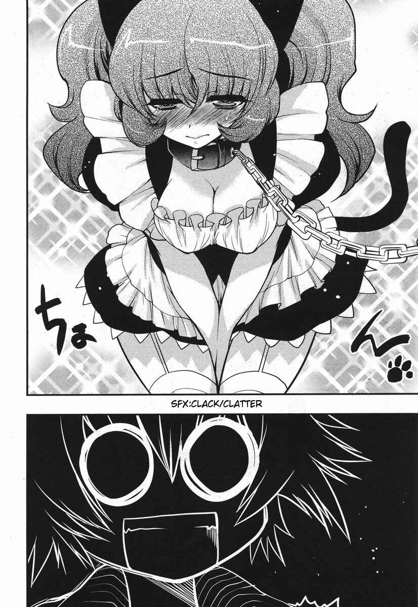 Page 6 Chapter 18 Oniichan Control