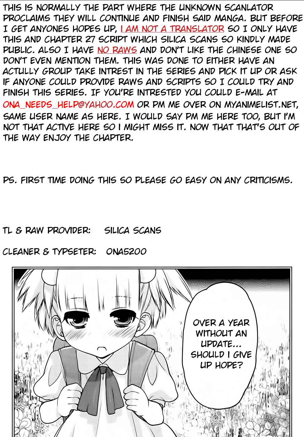 Page 1 Chapter 26 Oniichan Control