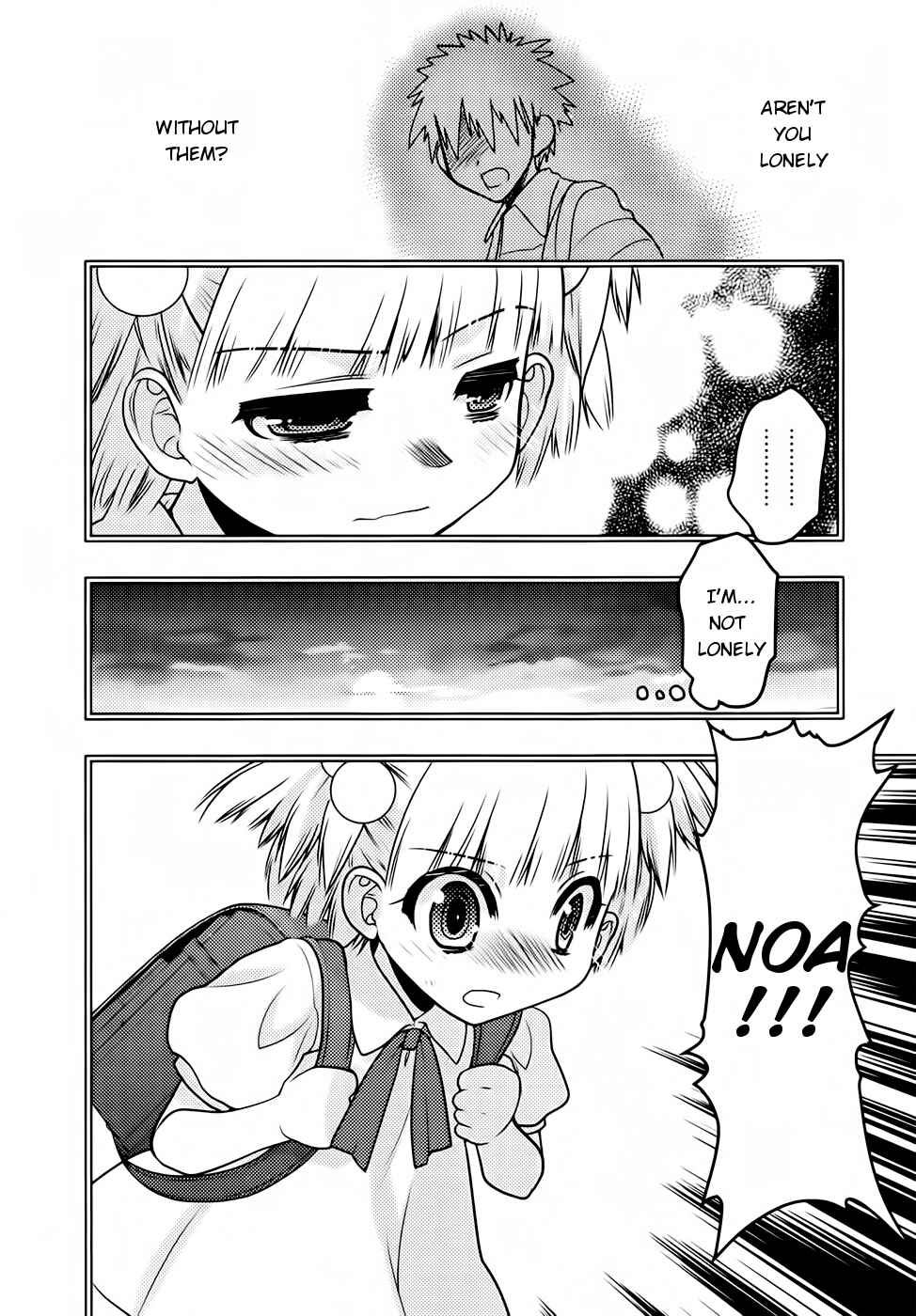 Page 17 Chapter 26 Oniichan Control