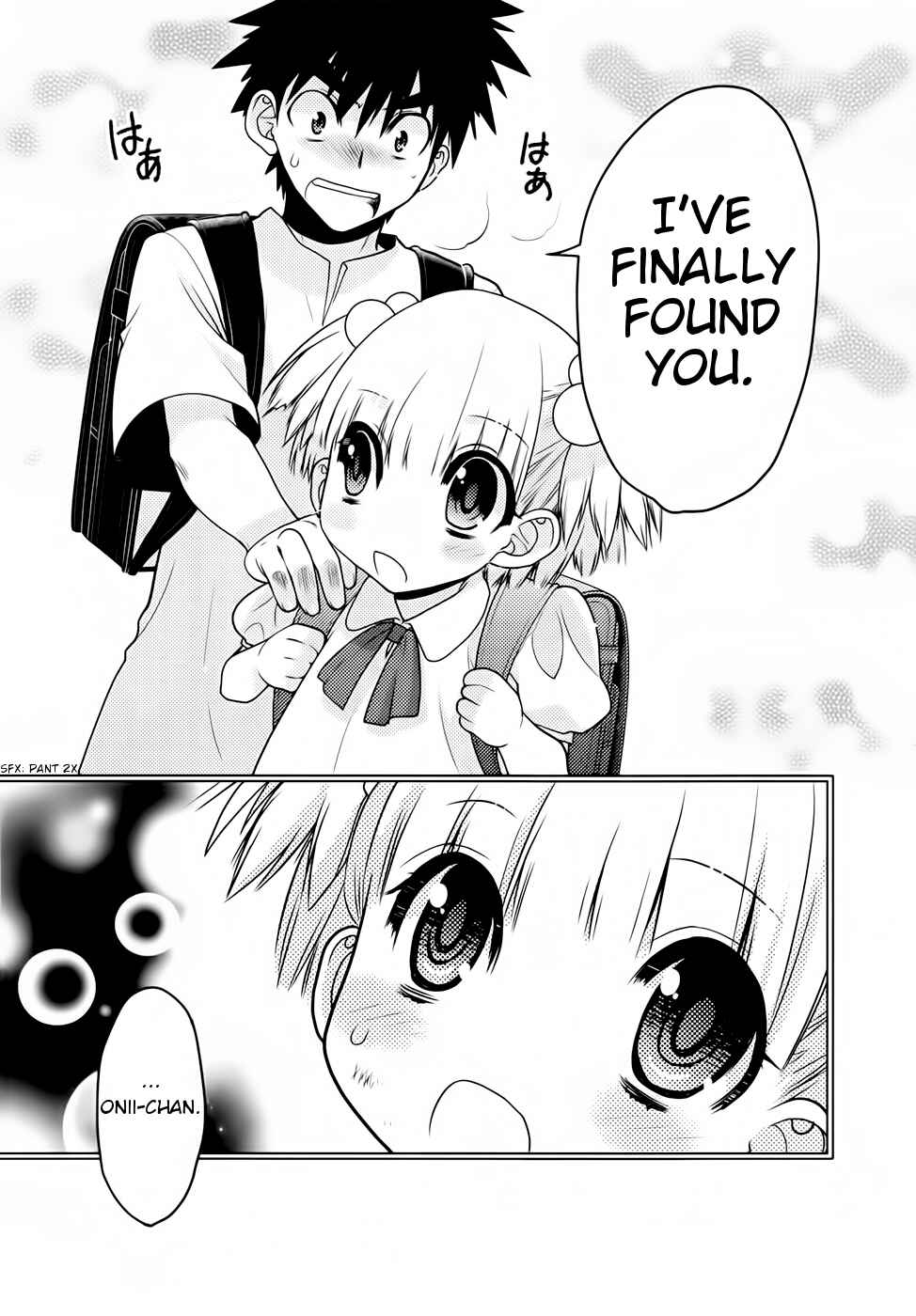Page 18 Chapter 26 Oniichan Control