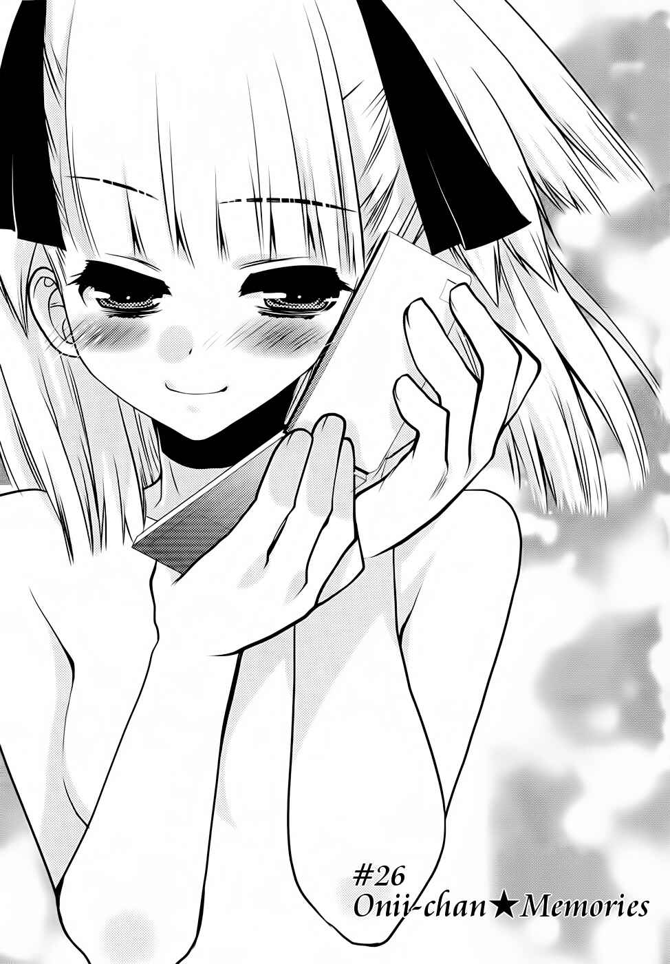 Page 2 Chapter 26 Oniichan Control