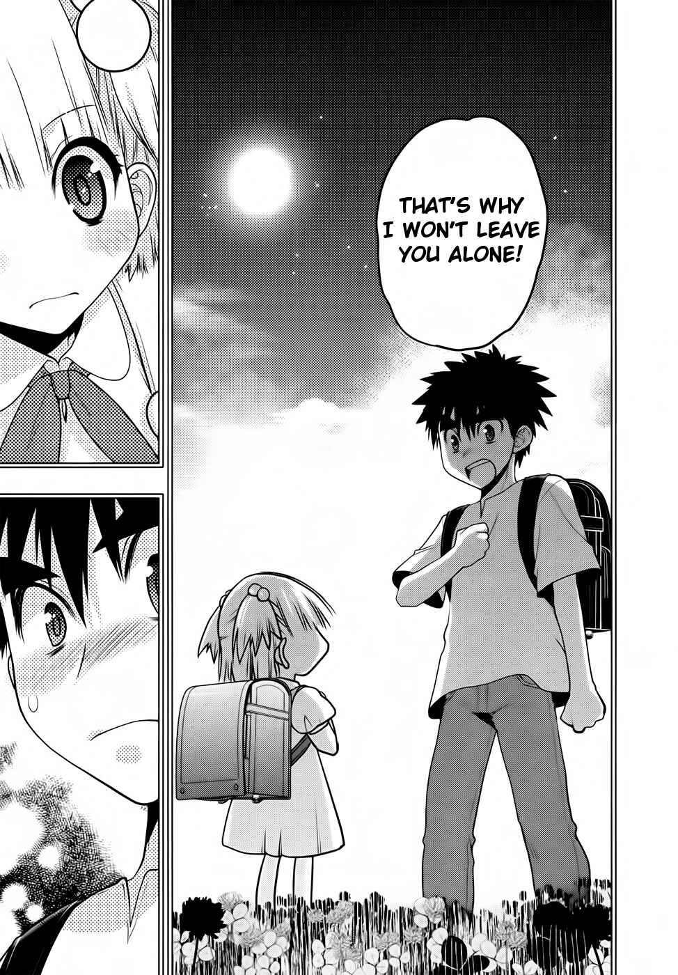 Page 20 Chapter 26 Oniichan Control