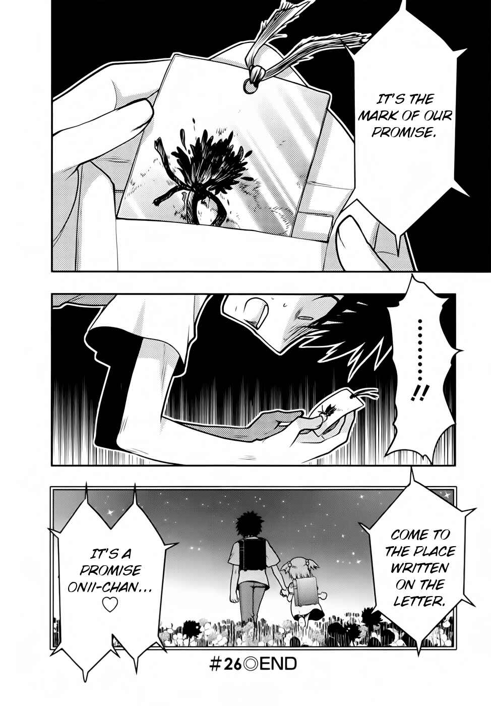 Page 25 Chapter 26 Oniichan Control