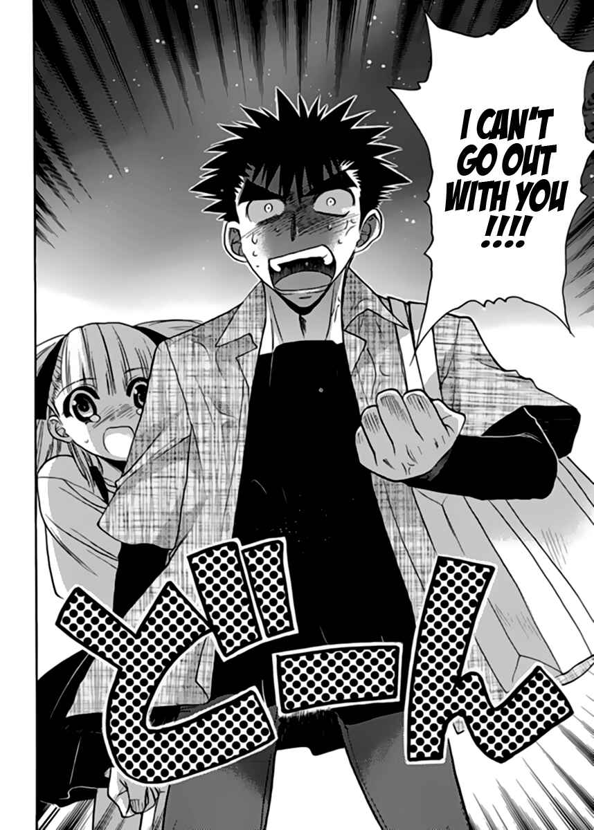 Page 19 Chapter 13 Oniichan Control