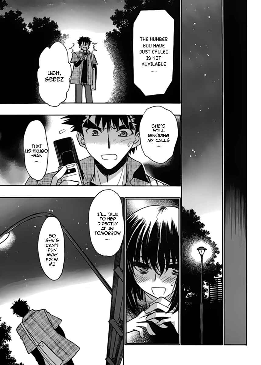 Page 5 Chapter 13 Oniichan Control