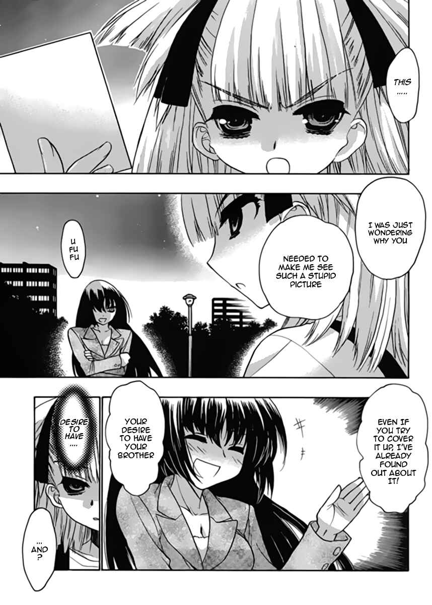 Page 7 Chapter 13 Oniichan Control