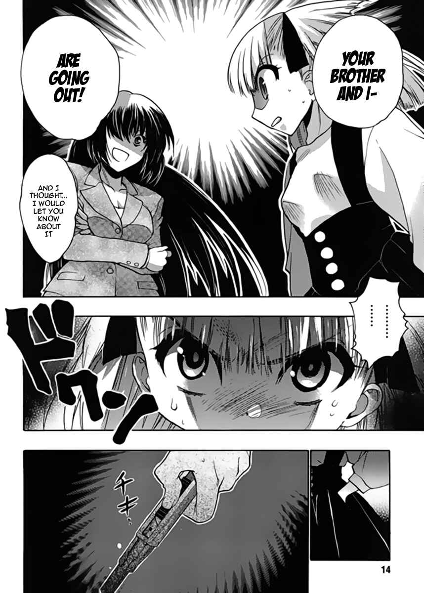 Page 8 Chapter 13 Oniichan Control