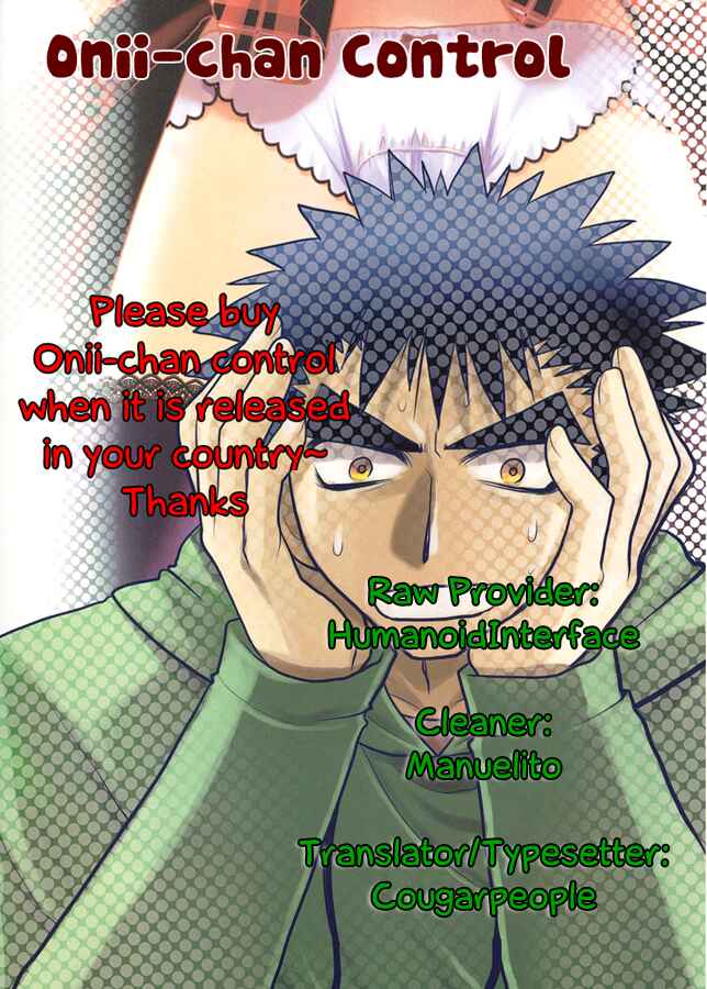 Page 21 Chapter 8 Oniichan Control