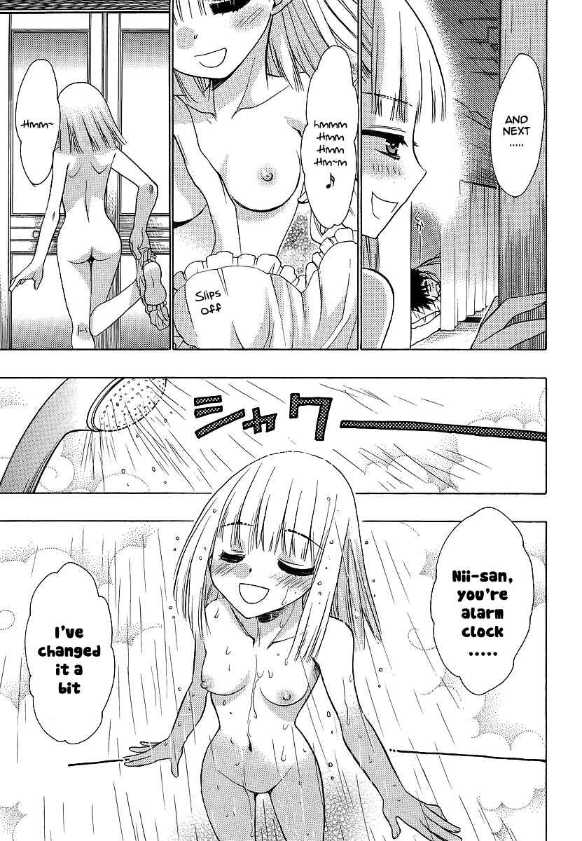 Page 3 Chapter 8 Oniichan Control