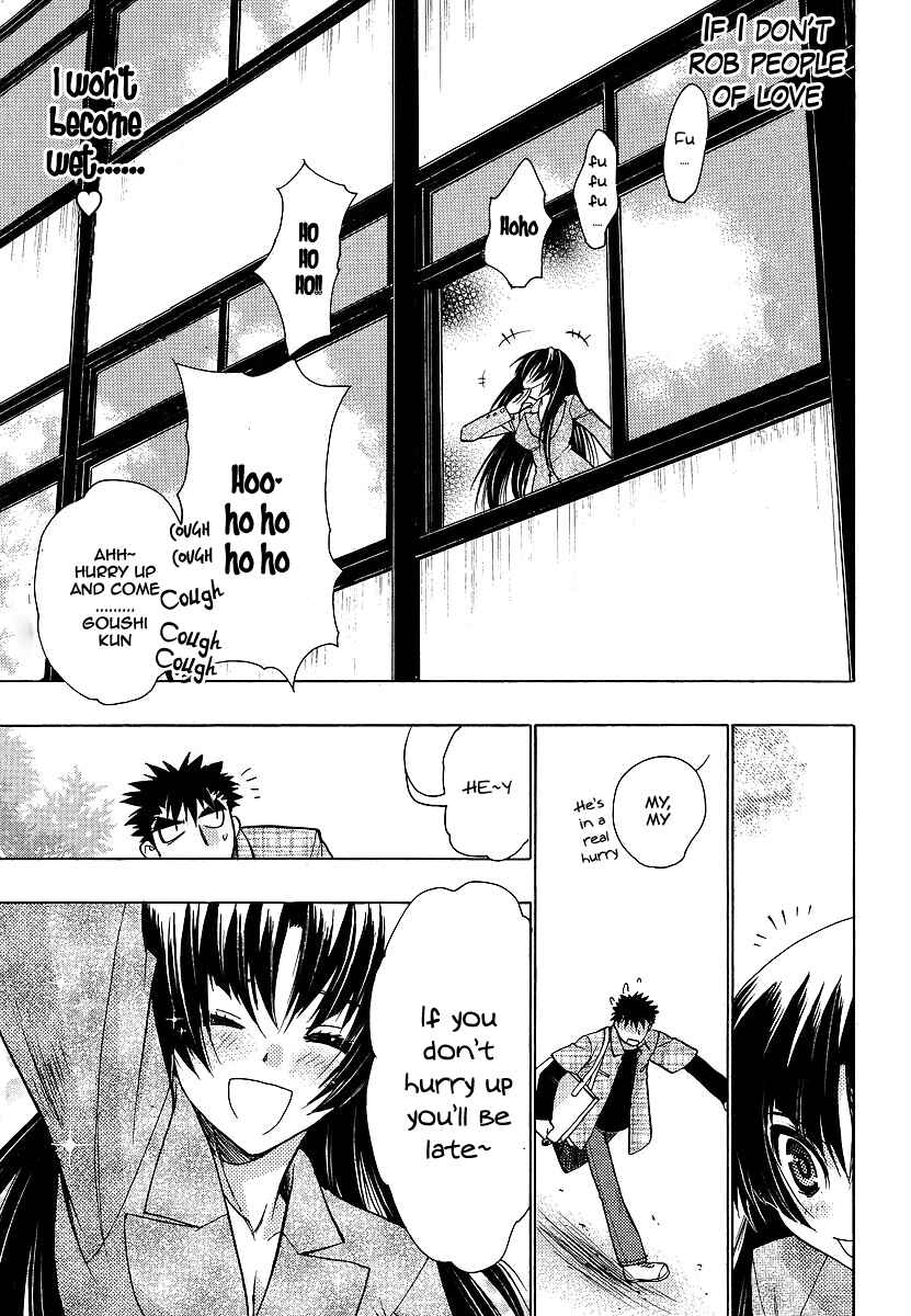 Page 9 Chapter 8 Oniichan Control