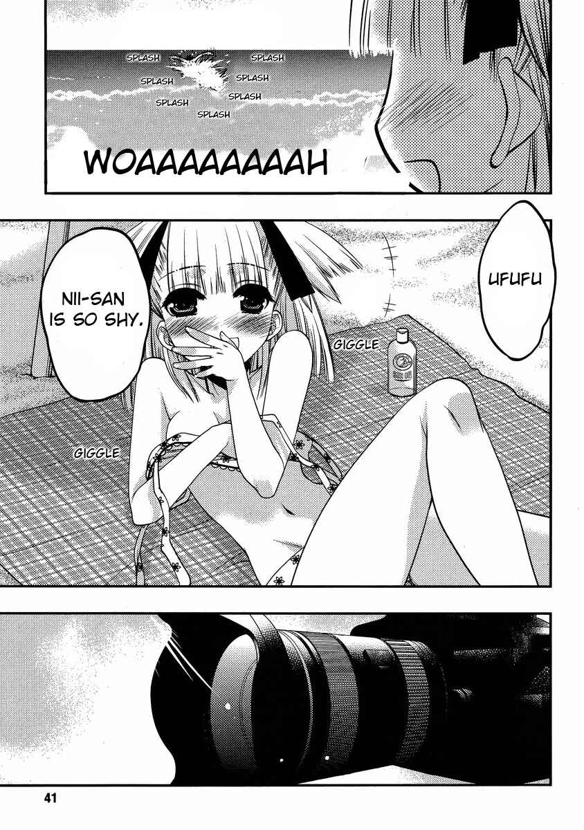 Page 17 Chapter 15 Oniichan Control