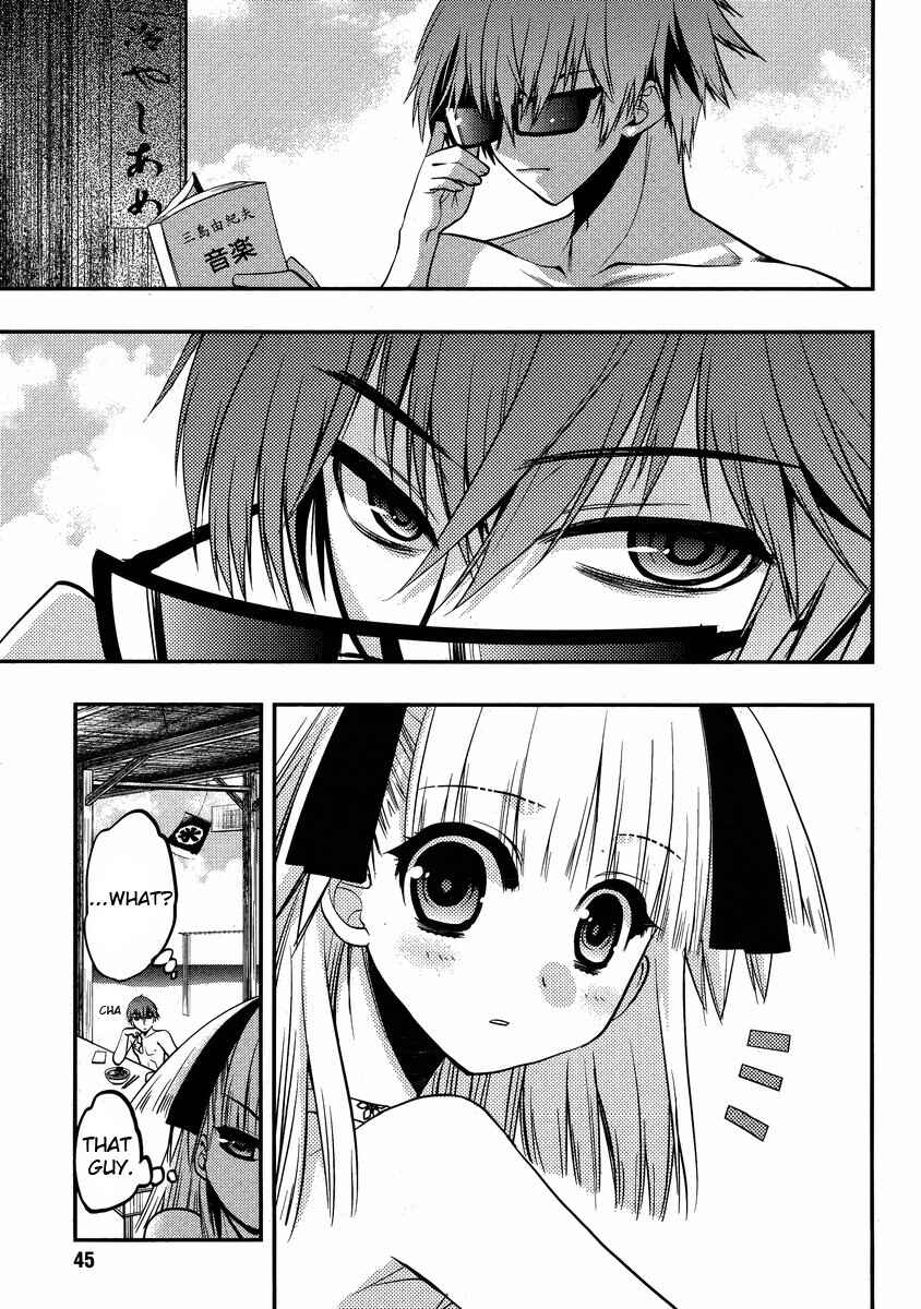 Page 21 Chapter 15 Oniichan Control