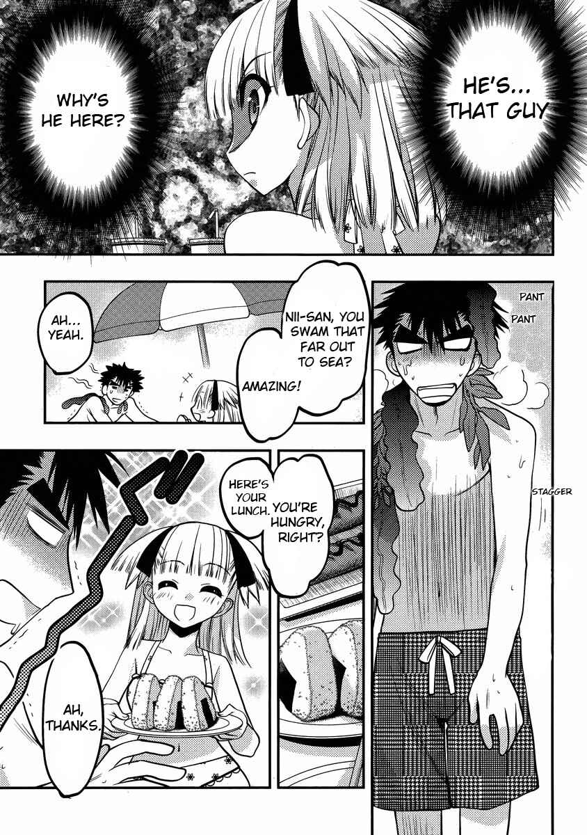 Page 23 Chapter 15 Oniichan Control