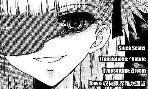 Page 29 Chapter 15 Oniichan Control