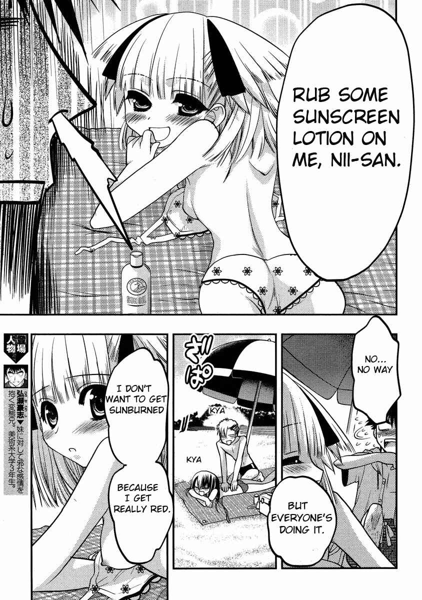 Page 9 Chapter 15 Oniichan Control