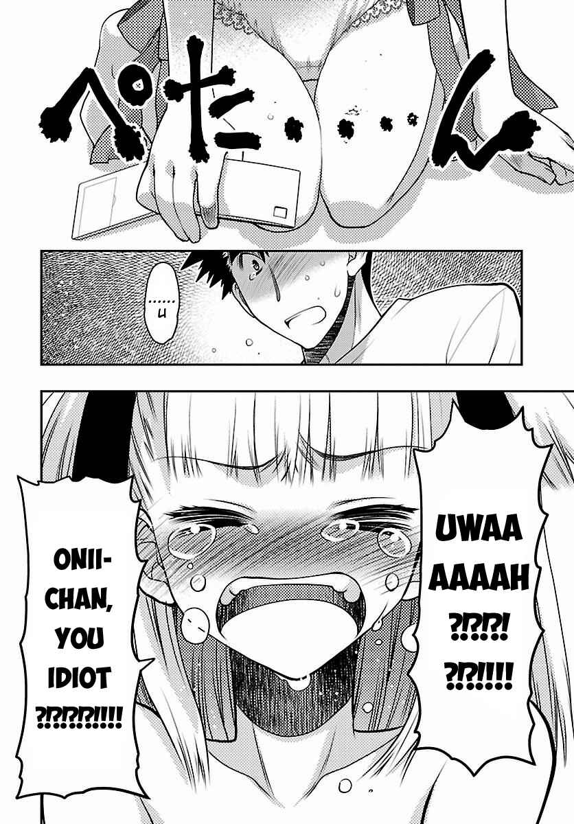Page 13 Chapter 30 Oniichan Control