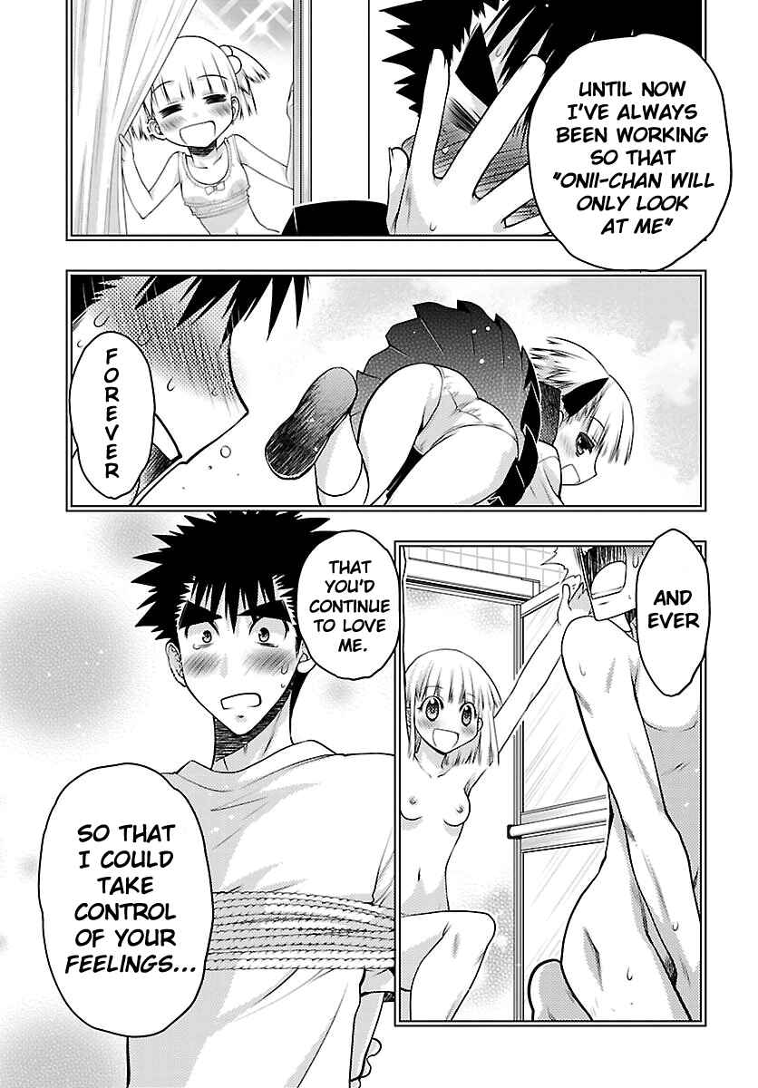 Page 14 Chapter 30 Oniichan Control