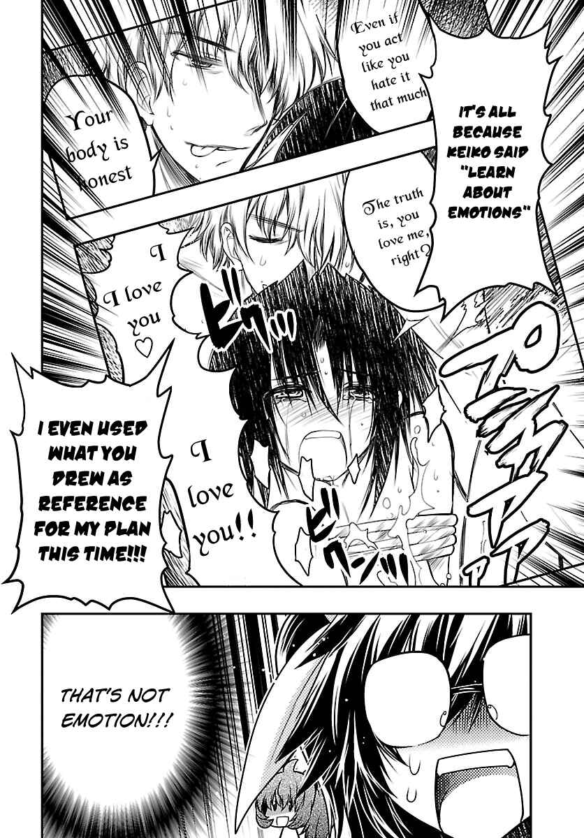 Page 21 Chapter 30 Oniichan Control