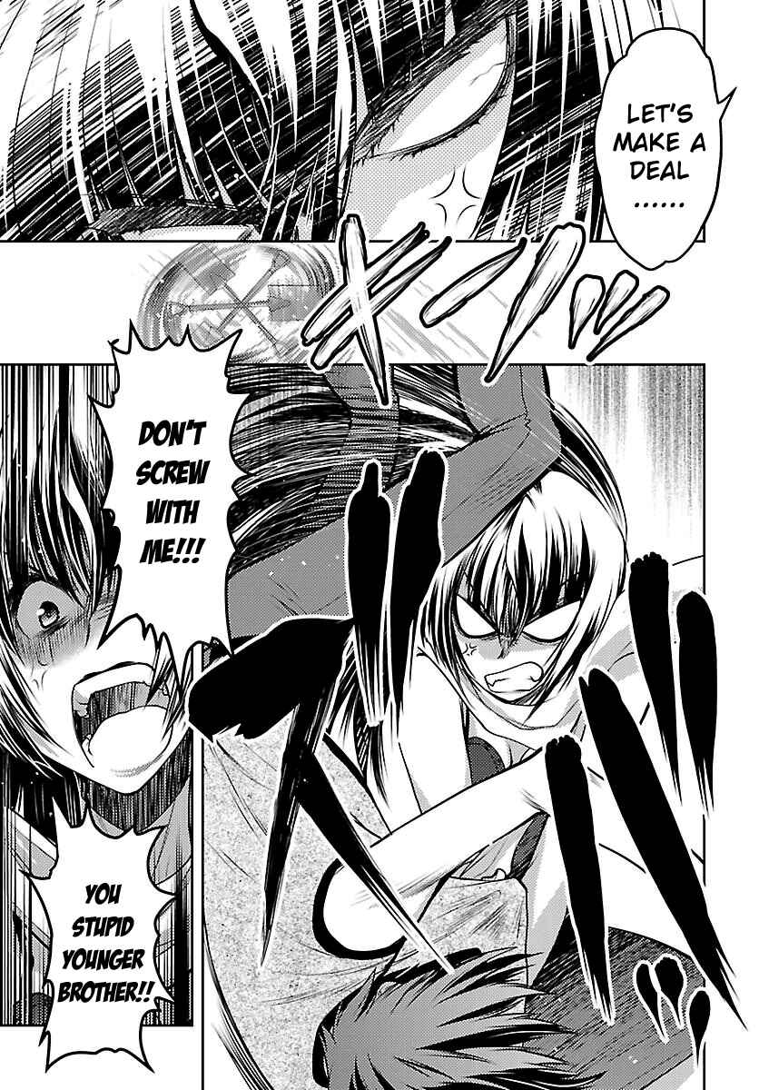 Page 5 Chapter 30 Oniichan Control