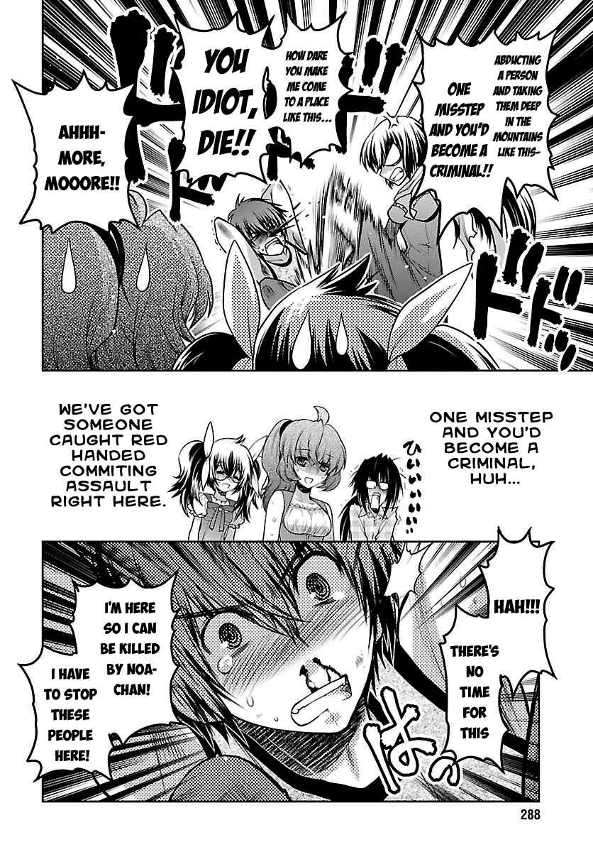 Page 6 Chapter 30 Oniichan Control