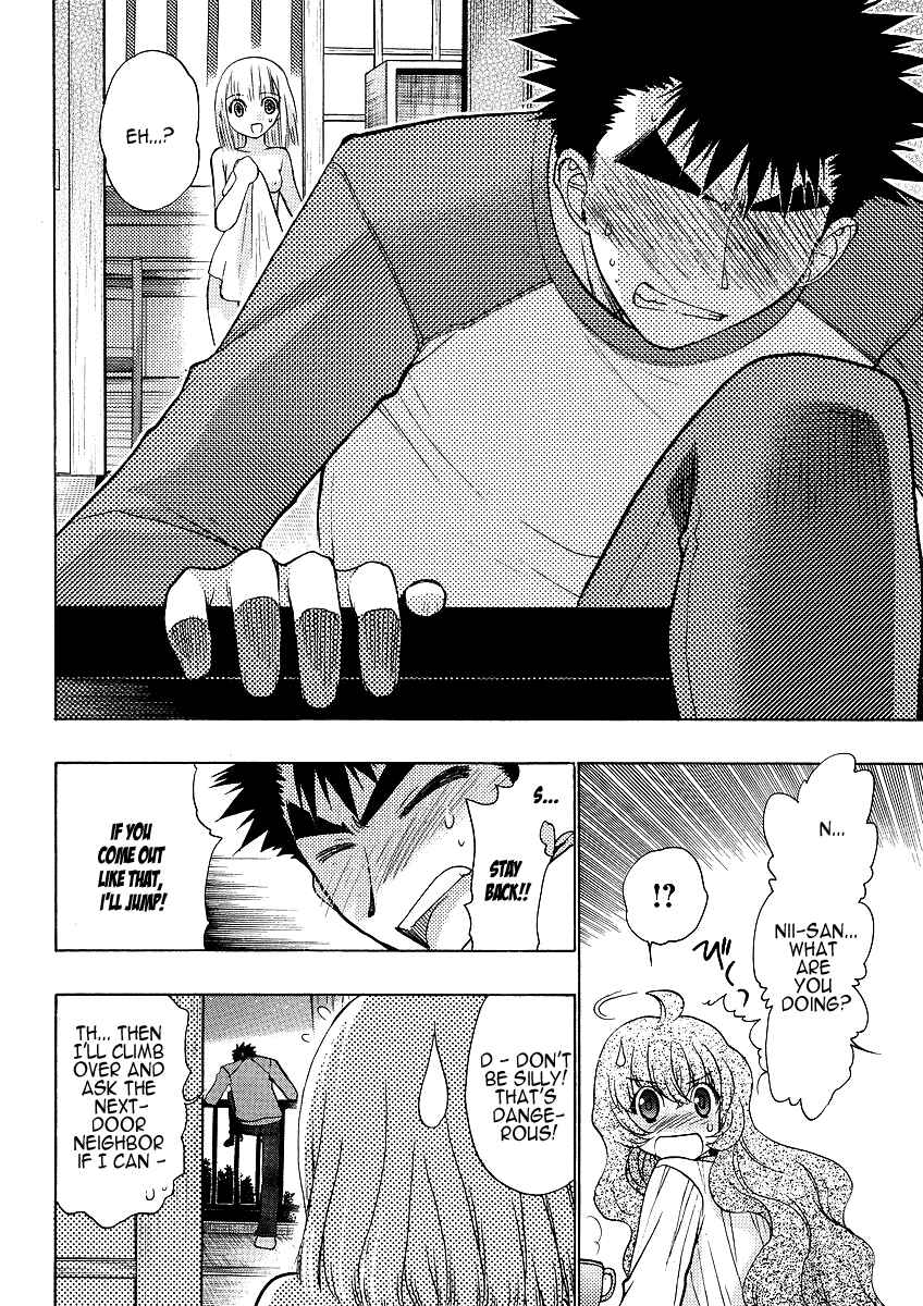Page 12 Chapter 4 Oniichan Control