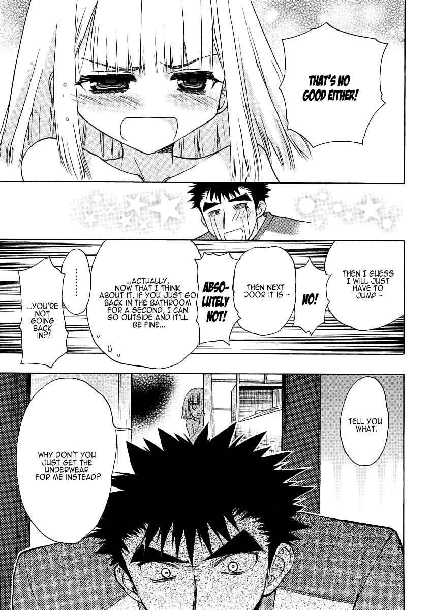 Page 13 Chapter 4 Oniichan Control