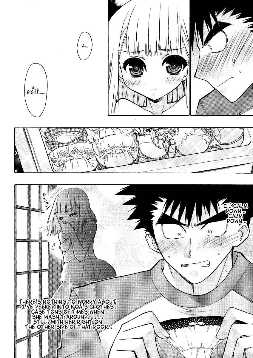 Page 14 Chapter 4 Oniichan Control