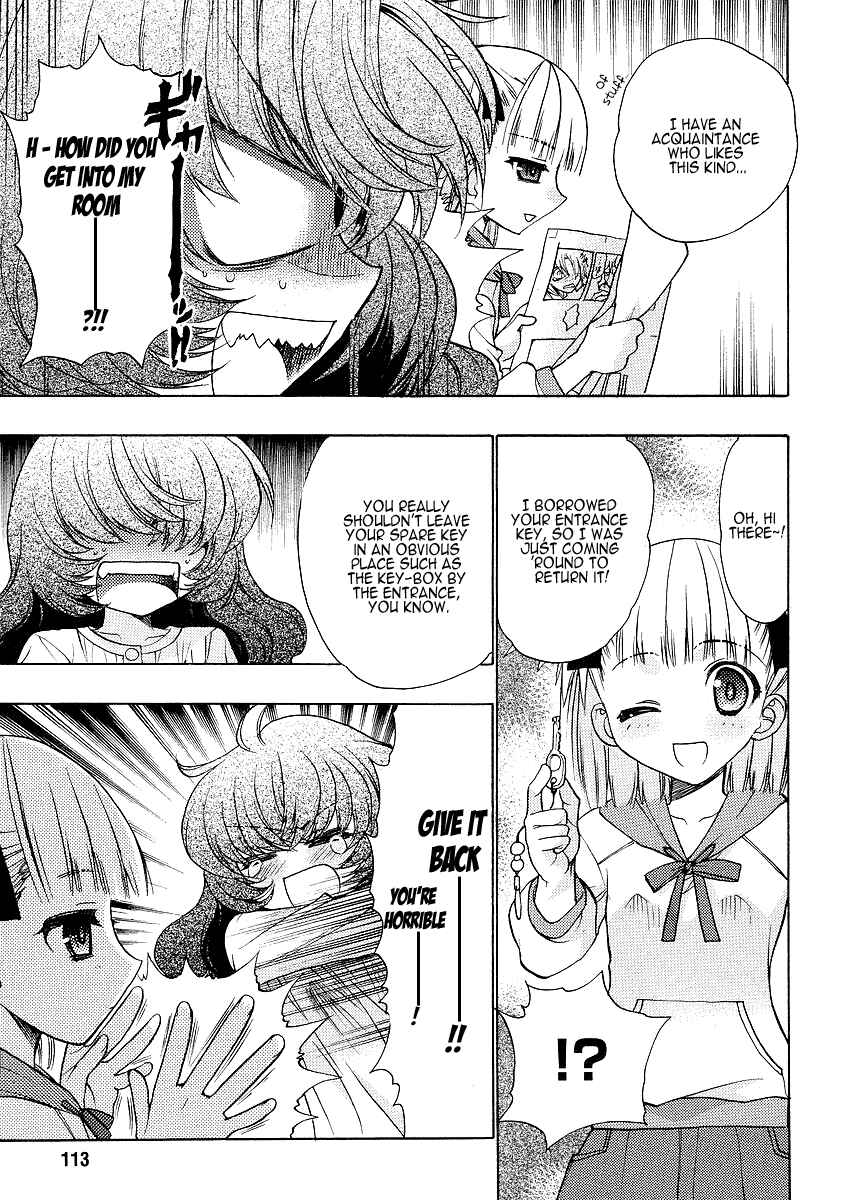 Page 3 Chapter 4 Oniichan Control