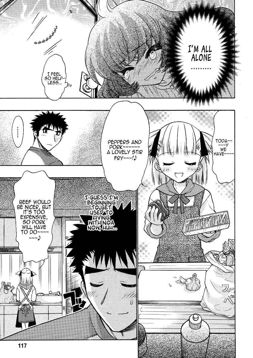 Page 7 Chapter 4 Oniichan Control