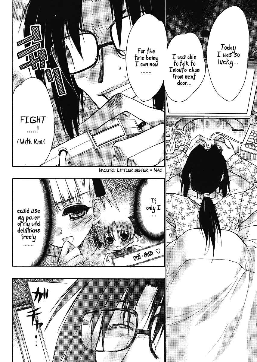 Page 10 Chapter 5 Oniichan Control