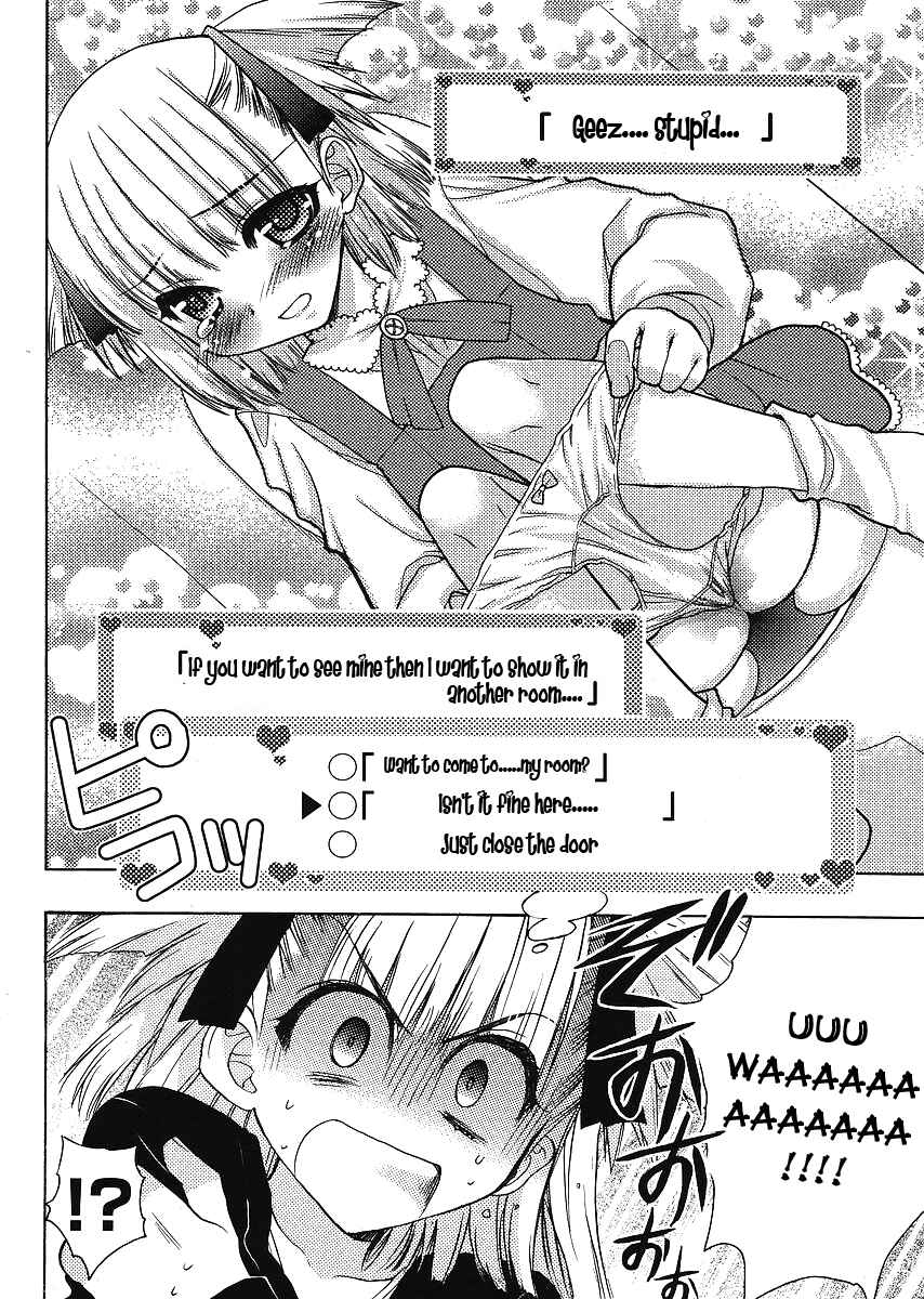 Page 12 Chapter 5 Oniichan Control