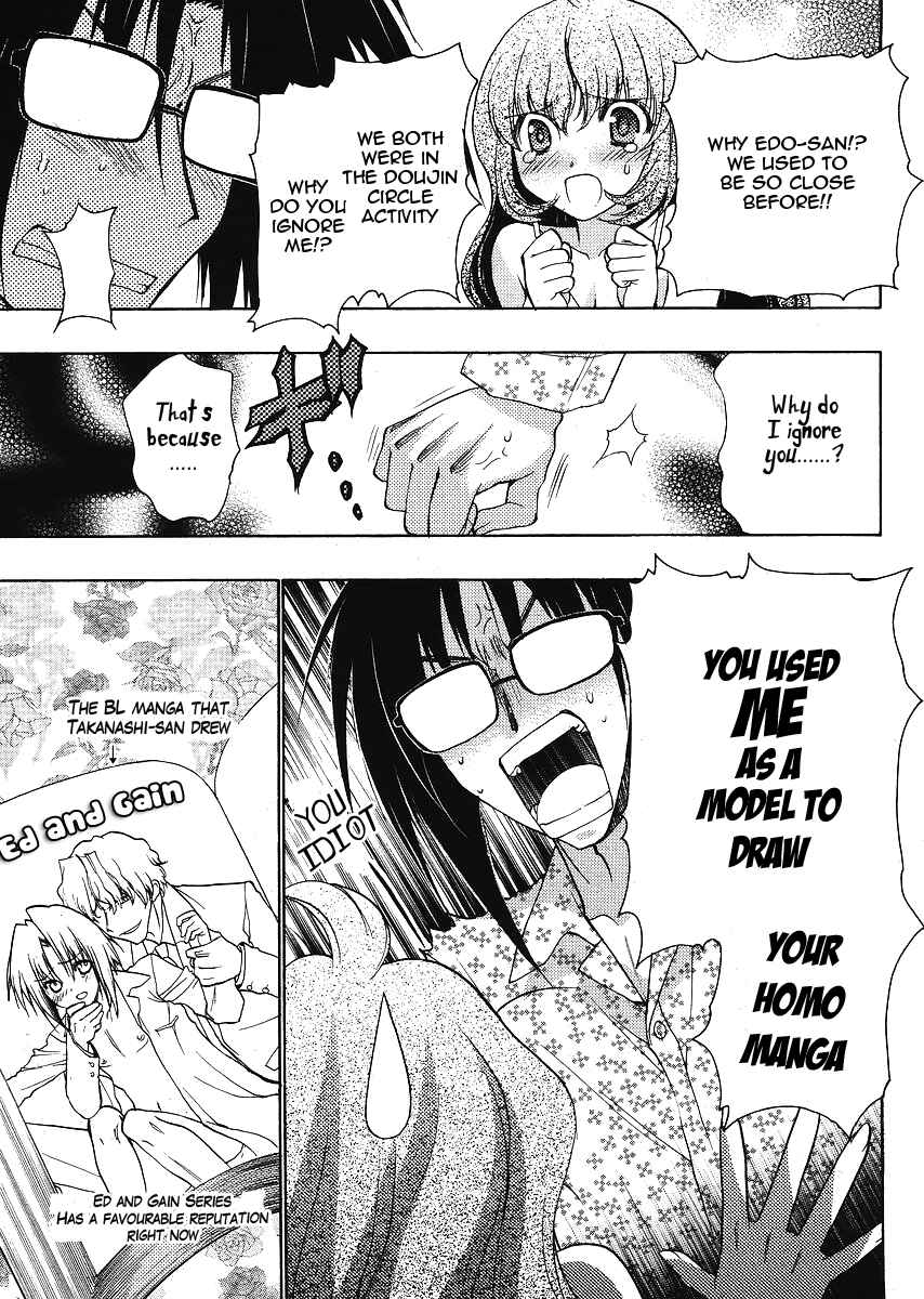 Page 21 Chapter 5 Oniichan Control