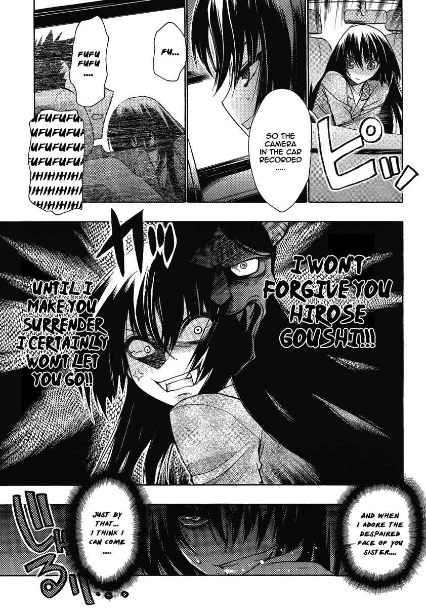 Page 11 Chapter 10 Oniichan Control
