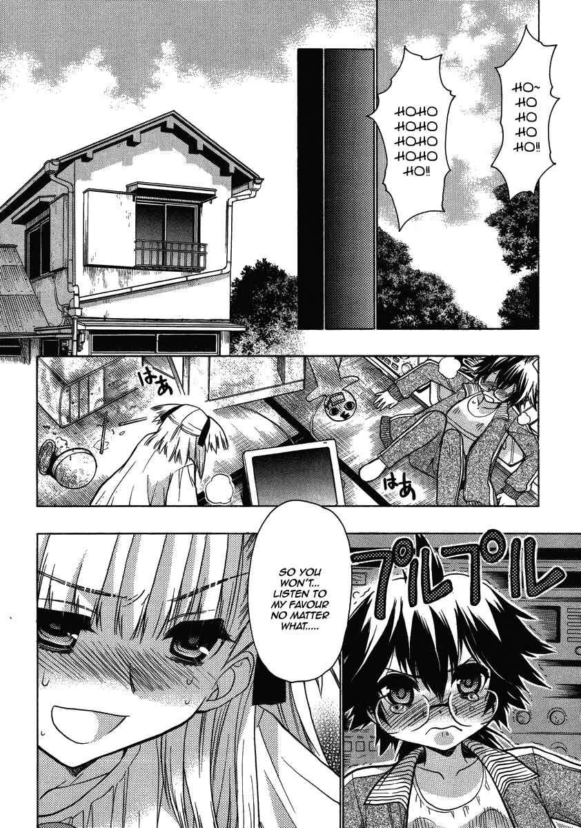 Page 12 Chapter 10 Oniichan Control
