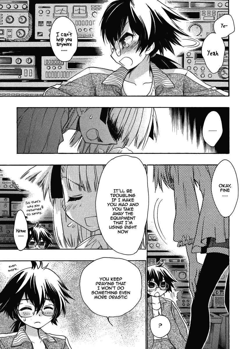 Page 13 Chapter 10 Oniichan Control
