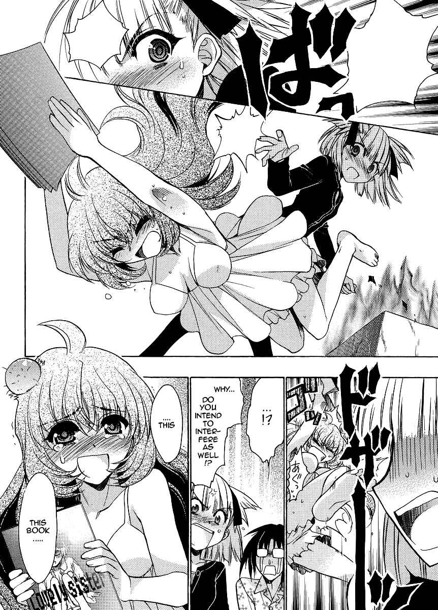 Page 16 Chapter 6 Oniichan Control