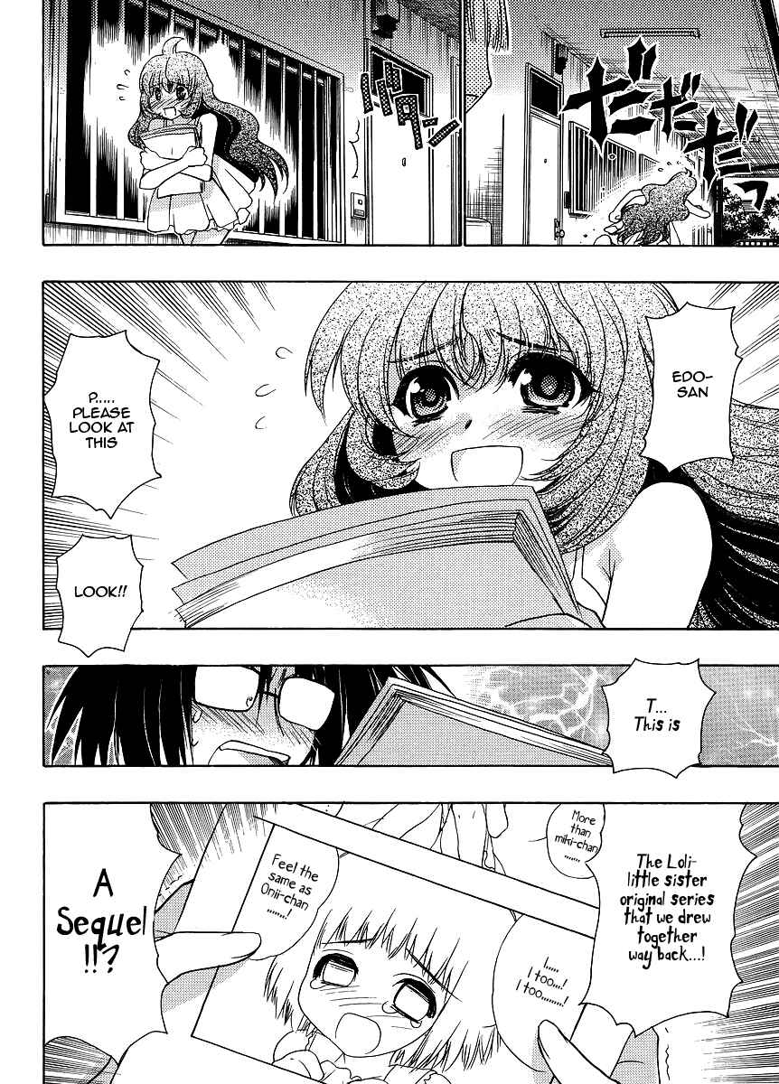 Page 18 Chapter 6 Oniichan Control