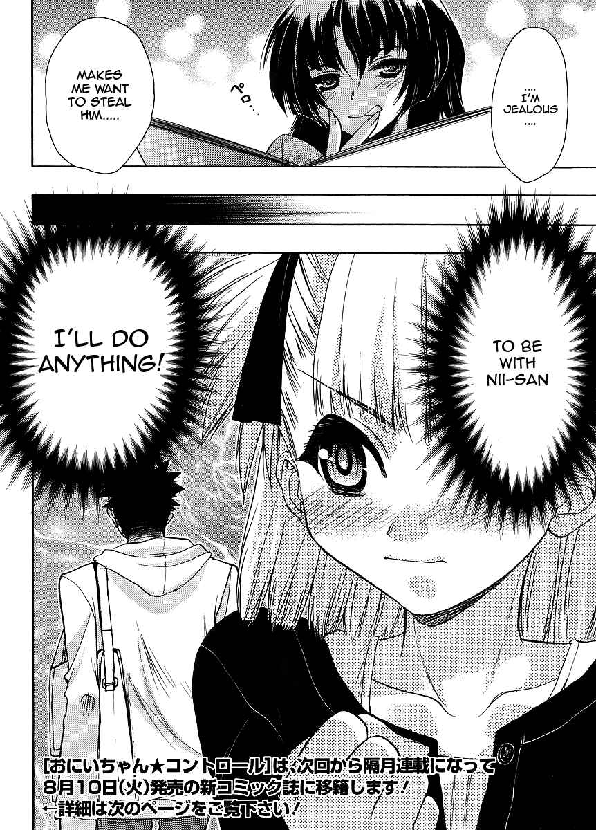 Page 24 Chapter 6 Oniichan Control