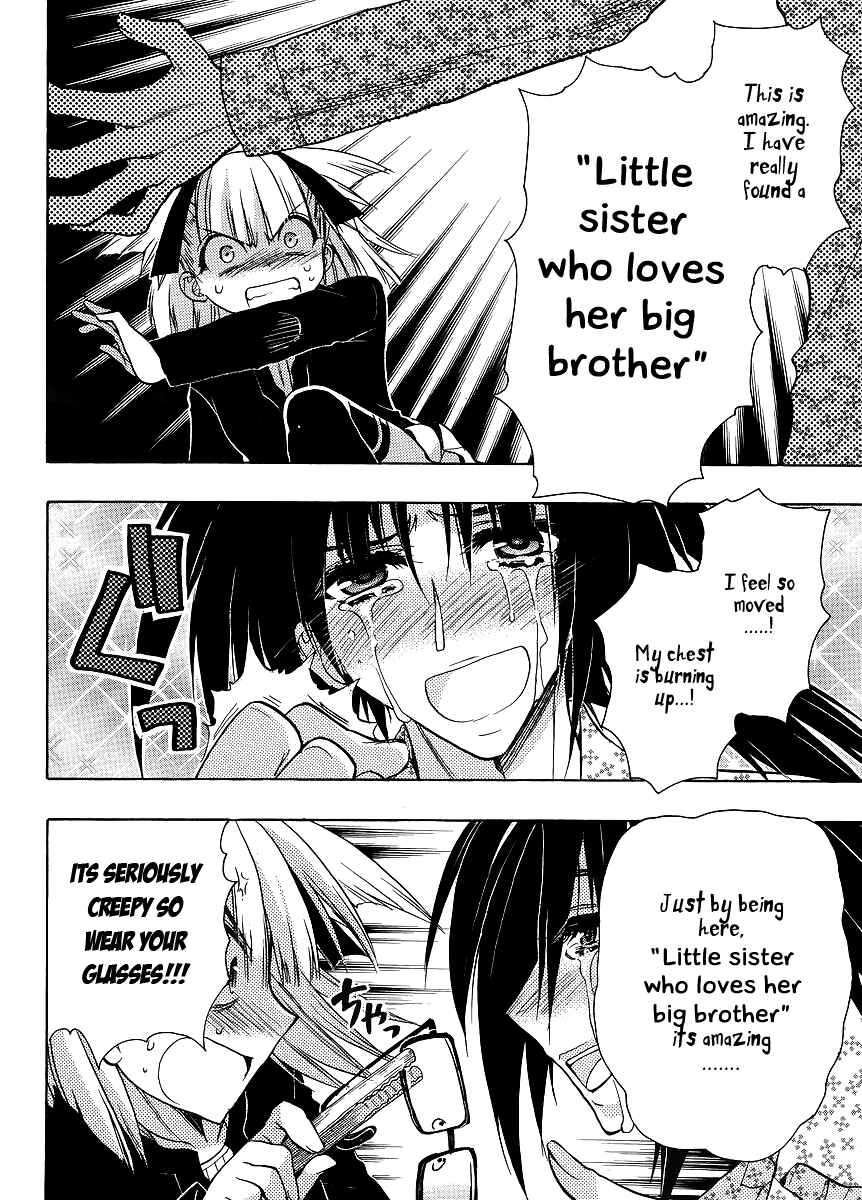 Page 6 Chapter 6 Oniichan Control