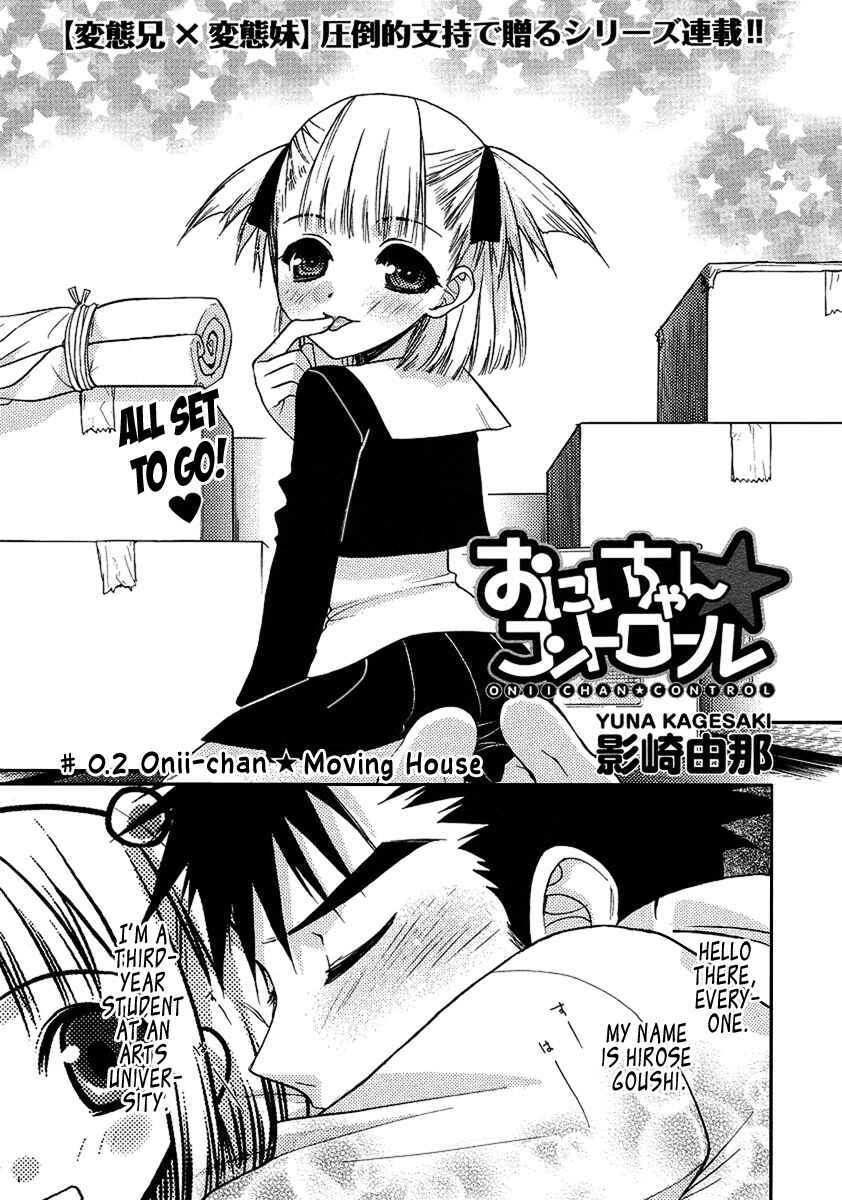 Page 1 Chapter 2 Oniichan Control