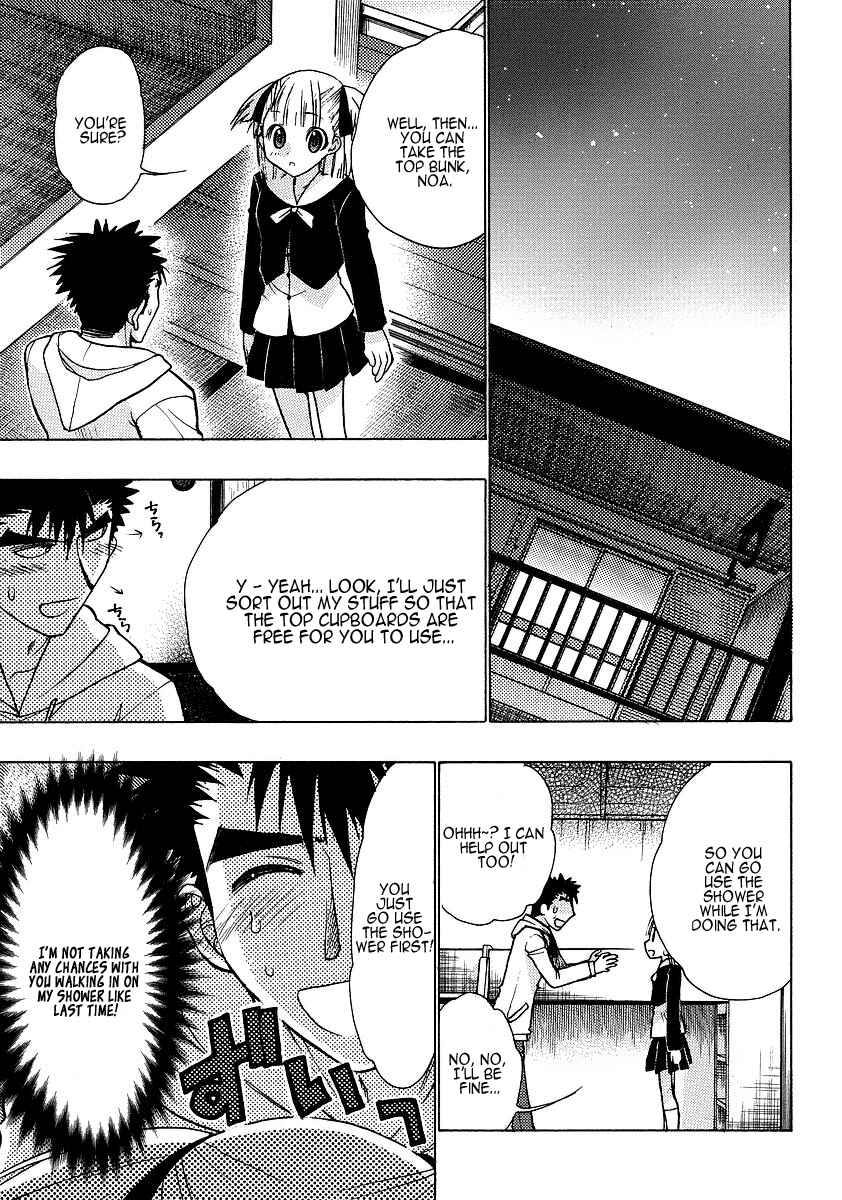 Page 19 Chapter 2 Oniichan Control
