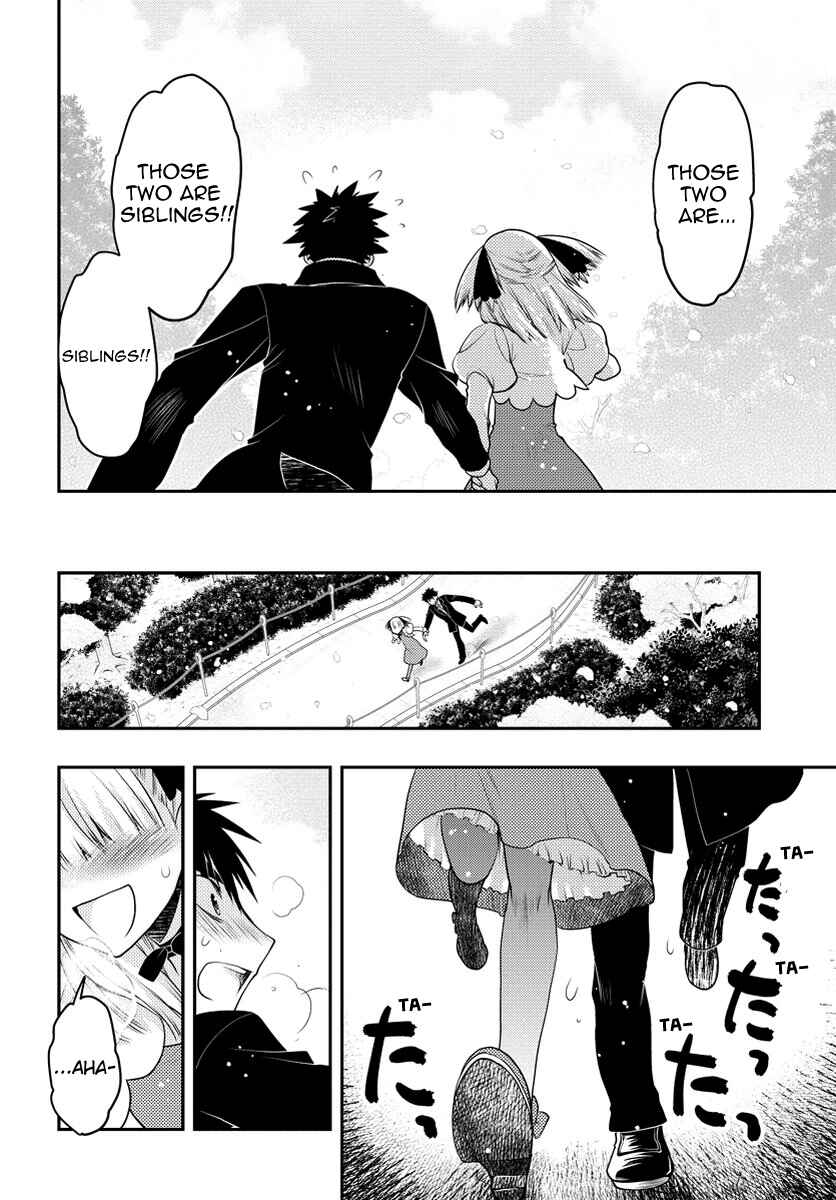 Page 15 Chapter 31 Oniichan Control