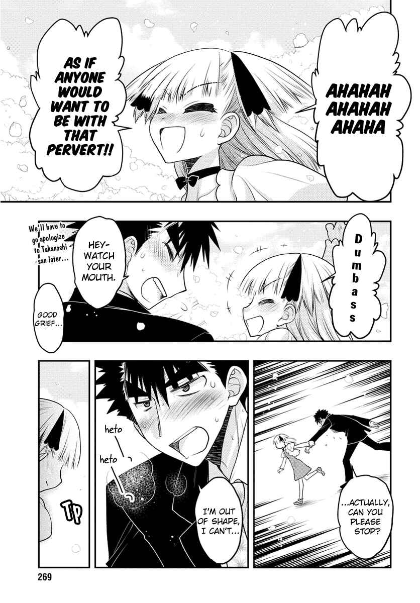 Page 16 Chapter 31 Oniichan Control