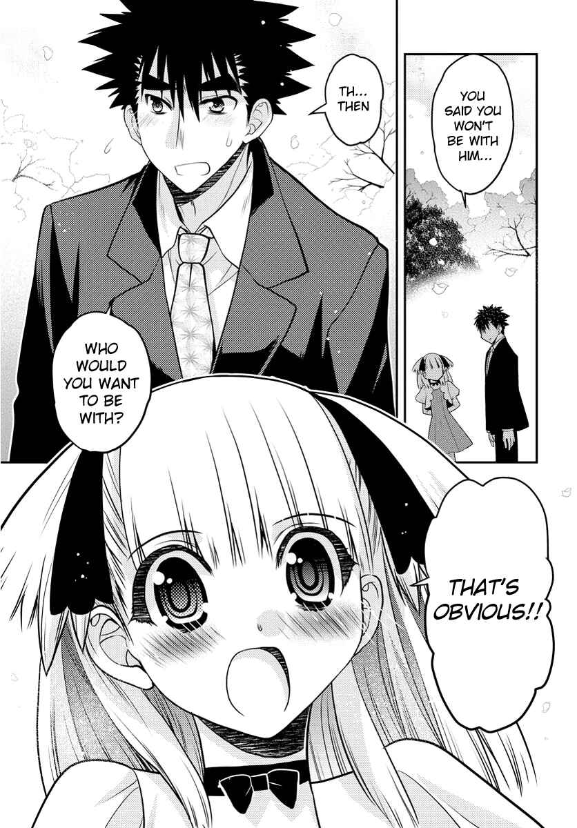 Page 18 Chapter 31 Oniichan Control