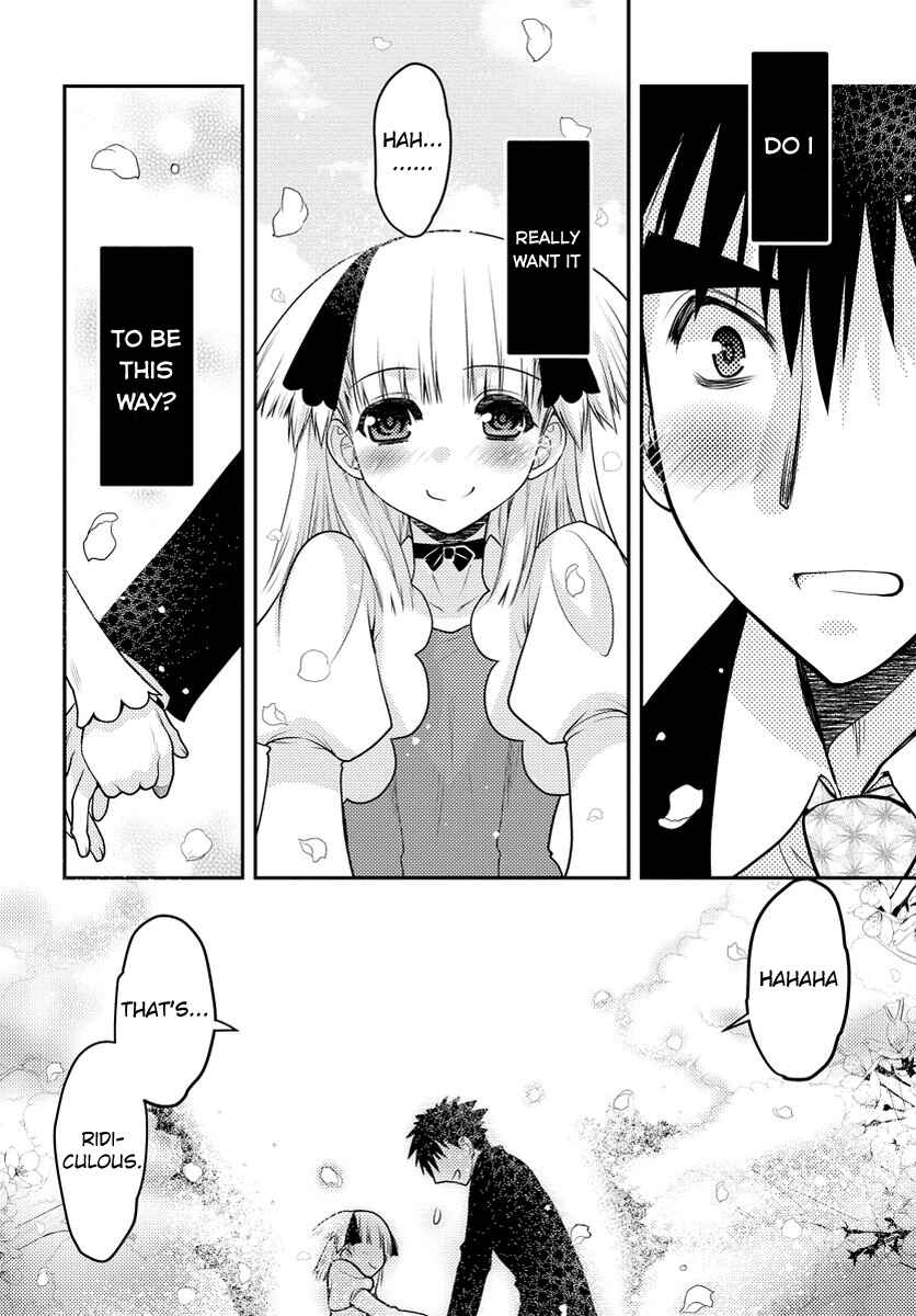 Page 20 Chapter 31 Oniichan Control