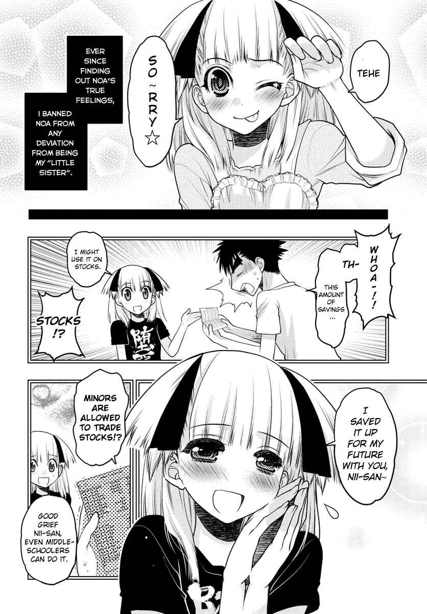Page 4 Chapter 31 Oniichan Control